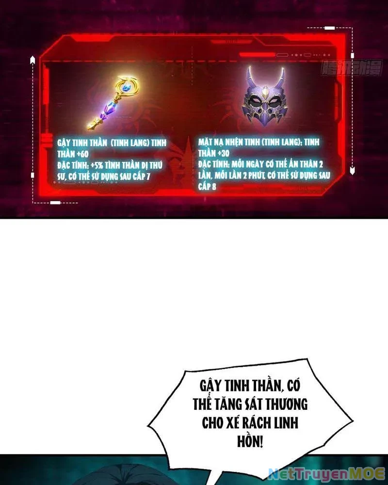 Toàn Dân Ngự Thú: Bắt Đầu Từ Sơn Hải Kinh Ta Quét Ngang Toàn Cầu Chapter 9 - Trang 2