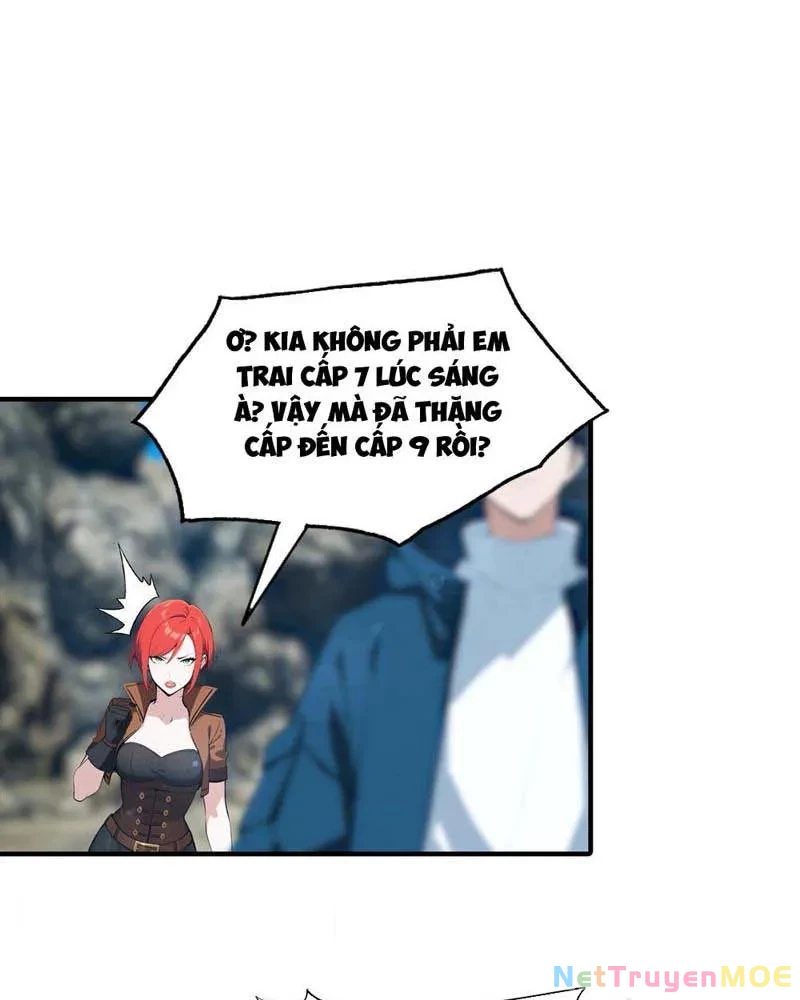 Toàn Dân Ngự Thú: Bắt Đầu Từ Sơn Hải Kinh Ta Quét Ngang Toàn Cầu Chapter 9 - Trang 2