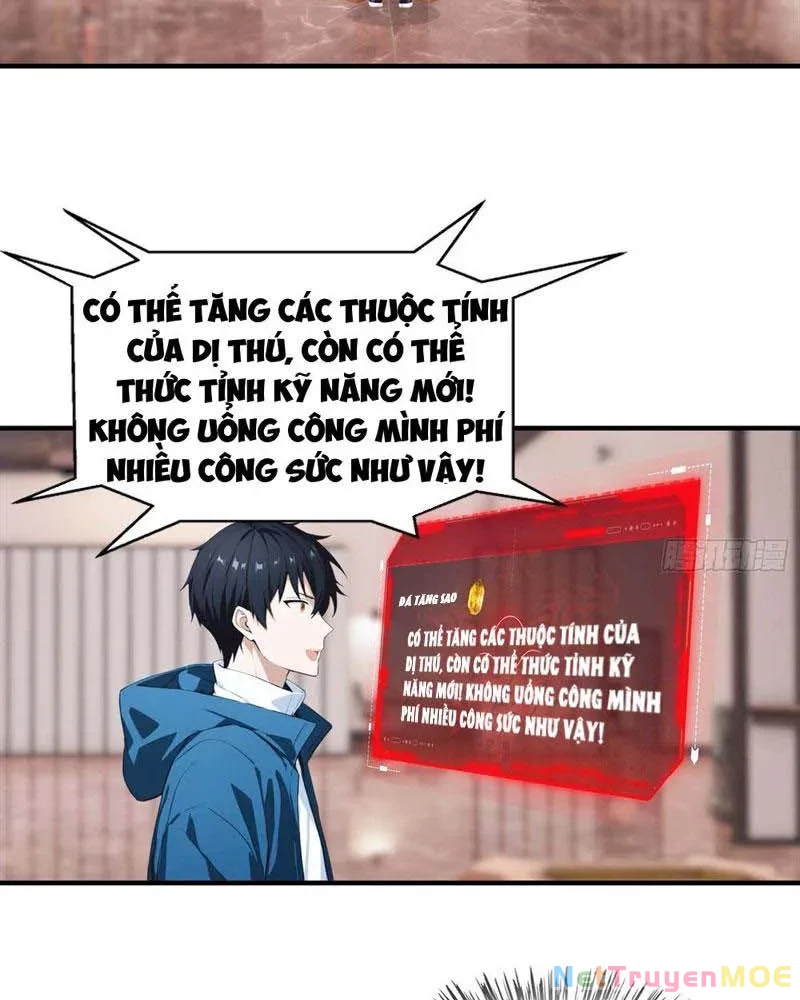 Toàn Dân Ngự Thú: Bắt Đầu Từ Sơn Hải Kinh Ta Quét Ngang Toàn Cầu Chapter 9 - Trang 2