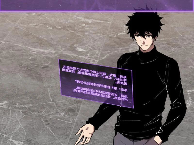 Toàn Dân Tận Thế: Ta, Virus Quân Vương Chapter 97 - Trang 2