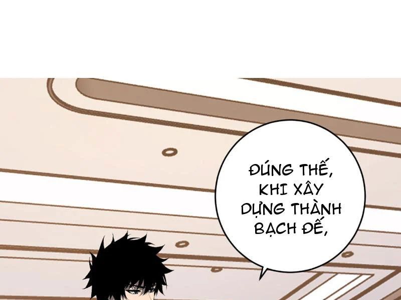 Toàn Dân Tận Thế: Ta, Virus Quân Vương Chapter 97 - Trang 2