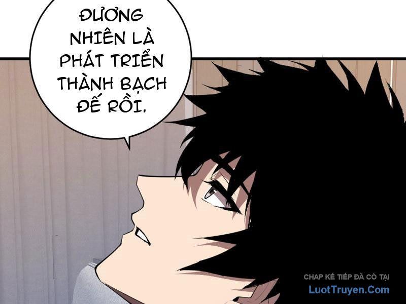 Toàn Dân Tận Thế: Ta, Virus Quân Vương Chapter 97 - Trang 2