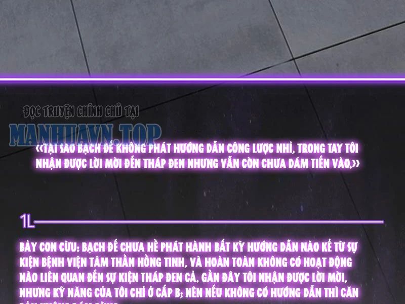 Toàn Dân Tận Thế: Ta, Virus Quân Vương Chapter 97 - Trang 2