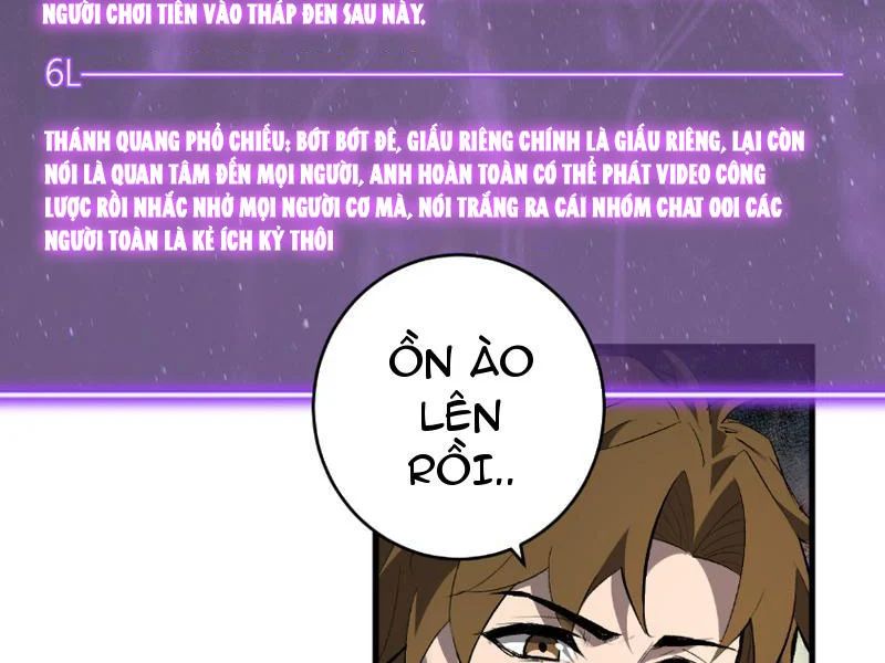 Toàn Dân Tận Thế: Ta, Virus Quân Vương Chapter 97 - Trang 2