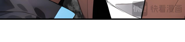 Toàn Dân Thần Chỉ: Ta Hiến Tế Hàng Tỷ Sinh Linh Để Thành Thần Chapter 1 - Trang 2