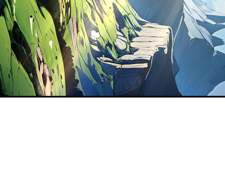 Toàn Dân Thần Chỉ: Ta Hiến Tế Hàng Tỷ Sinh Linh Để Thành Thần Chapter 1 - Trang 2