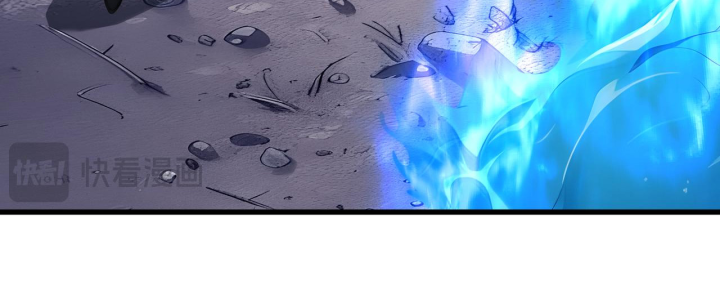 Toàn Dân Thần Chỉ: Ta Hiến Tế Hàng Tỷ Sinh Linh Để Thành Thần Chapter 2 - Trang 2