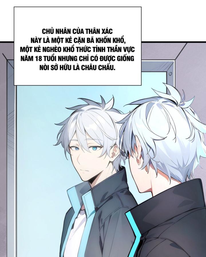 Toàn Dân Thần Vương: Tôi Hiến Tế Nghìn Tỷ Sinh Linh! Chapter 1 - Trang 2