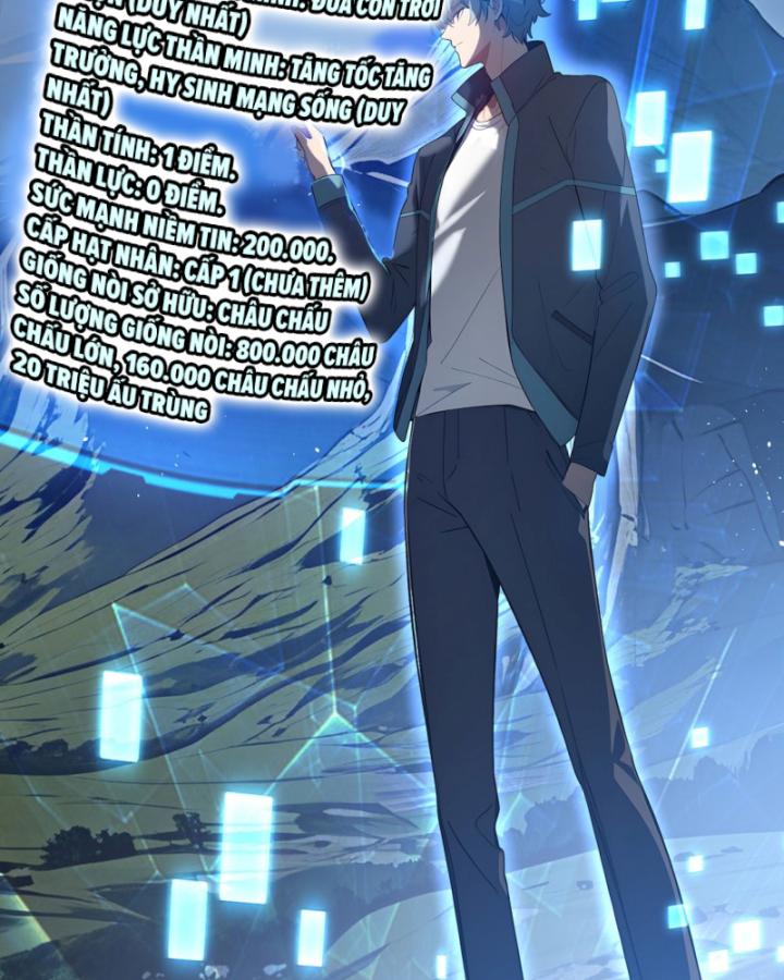 Toàn Dân Thần Vương: Tôi Hiến Tế Nghìn Tỷ Sinh Linh! Chapter 1 - Trang 2