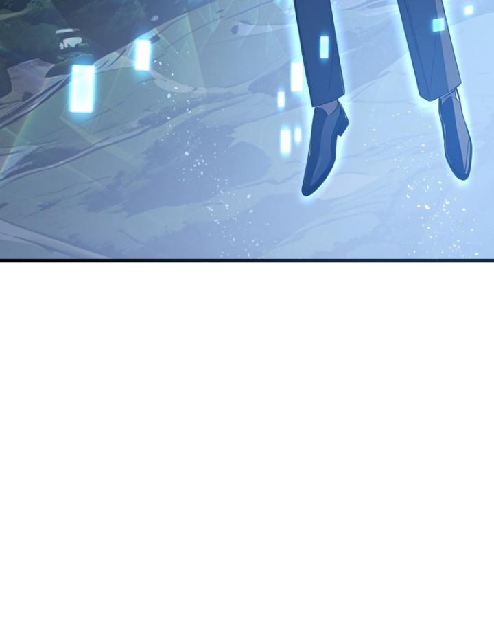 Toàn Dân Thần Vương: Tôi Hiến Tế Nghìn Tỷ Sinh Linh! Chapter 1 - Trang 2