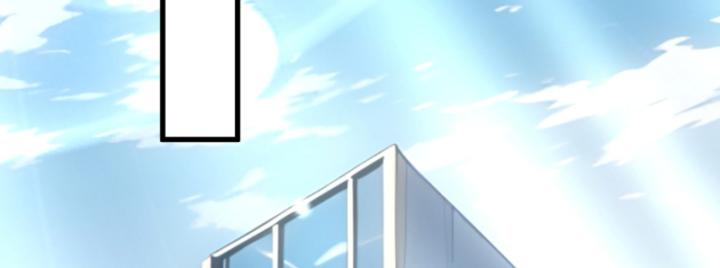 Toàn Dân Thần Vương: Tôi Hiến Tế Nghìn Tỷ Sinh Linh! Chapter 1 - Trang 2