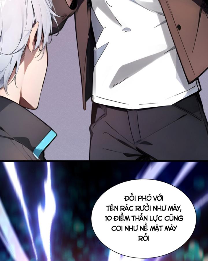 Toàn Dân Thần Vương: Tôi Hiến Tế Nghìn Tỷ Sinh Linh! Chapter 1 - Trang 2