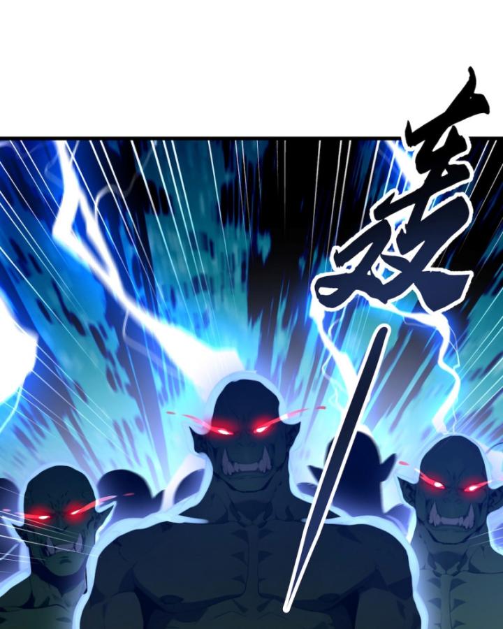 Toàn Dân Thần Vương: Tôi Hiến Tế Nghìn Tỷ Sinh Linh! Chapter 1 - Trang 2