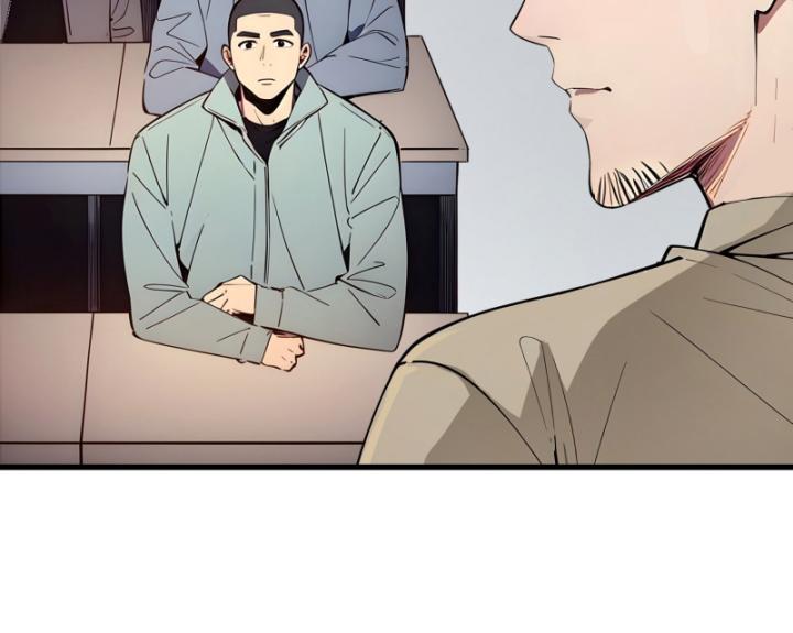 Toàn Dân Thần Vương: Tôi Hiến Tế Nghìn Tỷ Sinh Linh! Chapter 11 - Trang 2