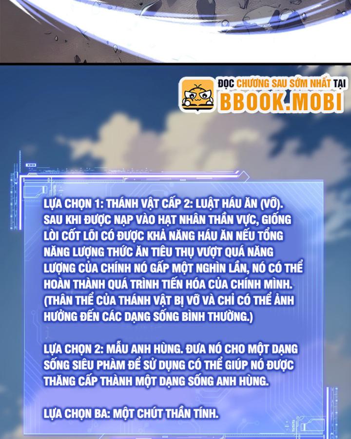 Toàn Dân Thần Vương: Tôi Hiến Tế Nghìn Tỷ Sinh Linh! Chapter 11 - Trang 2