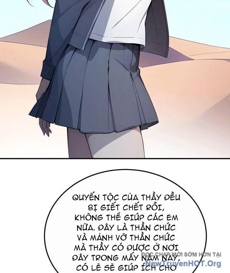Toàn Dân Thần Vương: Tôi Hiến Tế Nghìn Tỷ Sinh Linh! Chapter 116 - Trang 2