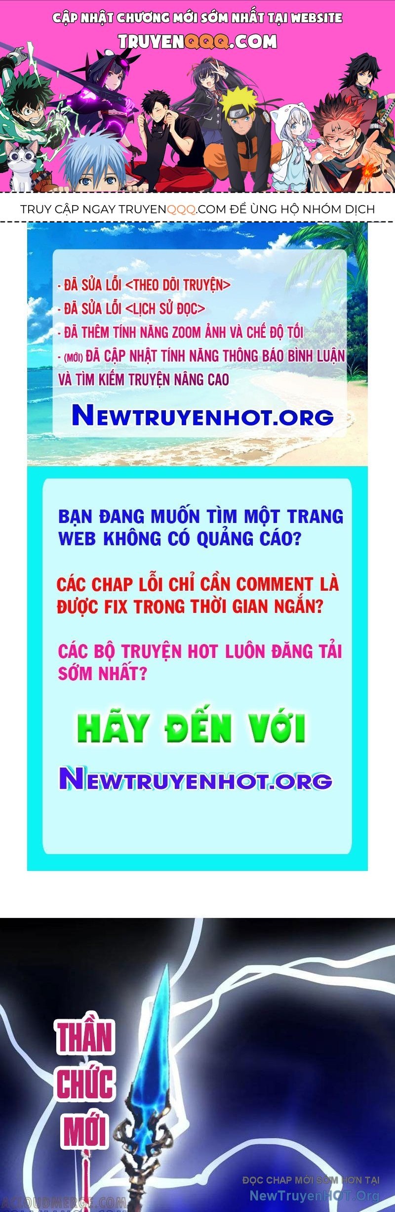 Toàn Dân Thần Vương: Tôi Hiến Tế Nghìn Tỷ Sinh Linh! Chapter 117 - Trang 2