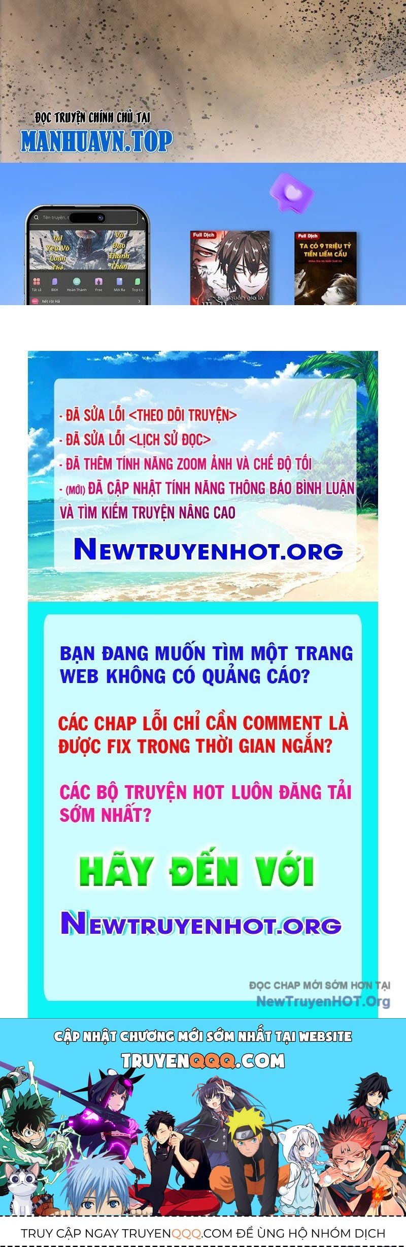 Toàn Dân Thần Vương: Tôi Hiến Tế Nghìn Tỷ Sinh Linh! Chapter 117 - Trang 2