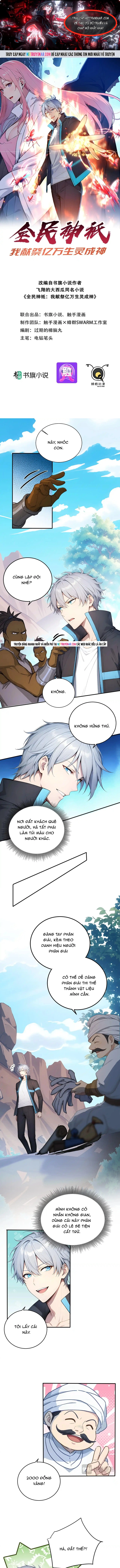 Toàn Dân Thần Vương: Tôi Hiến Tế Nghìn Tỷ Sinh Linh! Chapter 123 - Trang 2