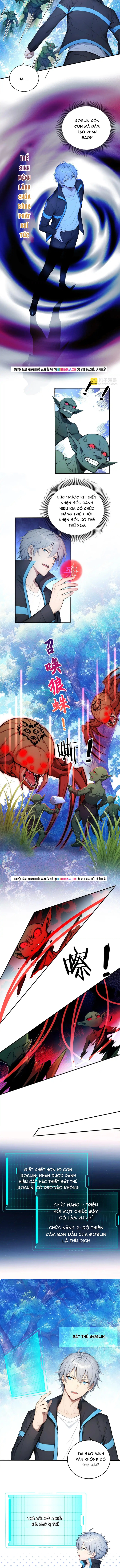 Toàn Dân Thần Vương: Tôi Hiến Tế Nghìn Tỷ Sinh Linh! Chapter 123 - Trang 2