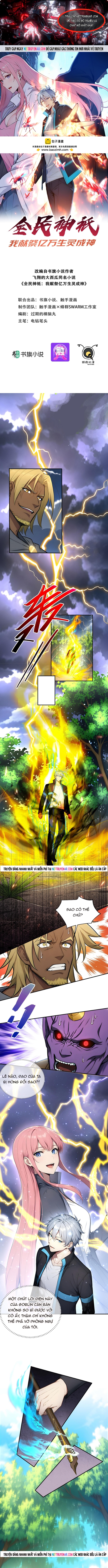 Toàn Dân Thần Vương: Tôi Hiến Tế Nghìn Tỷ Sinh Linh! Chapter 125 - Trang 2