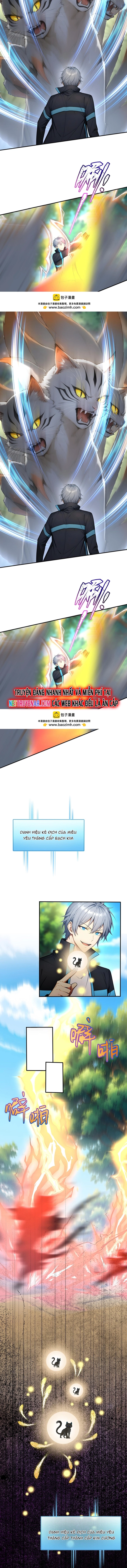 Toàn Dân Thần Vương: Tôi Hiến Tế Nghìn Tỷ Sinh Linh! Chapter 126 - Trang 2