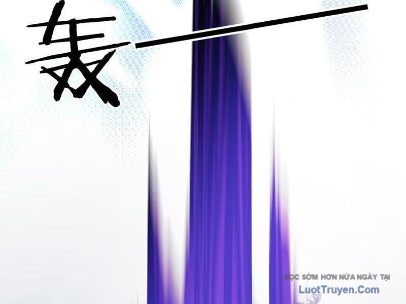 Toàn Dân Thần Vương: Tôi Hiến Tế Nghìn Tỷ Sinh Linh! Chapter 128 - Trang 2