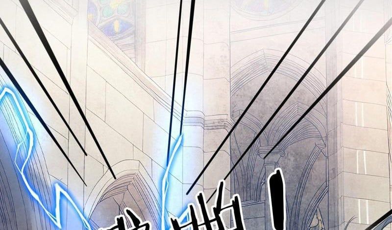 Toàn Dân Thần Vương: Tôi Hiến Tế Nghìn Tỷ Sinh Linh! Chapter 129 - Trang 2