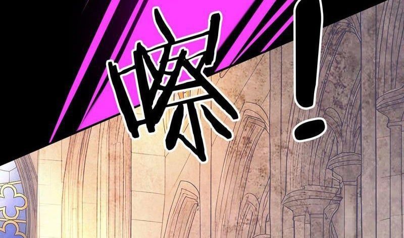 Toàn Dân Thần Vương: Tôi Hiến Tế Nghìn Tỷ Sinh Linh! Chapter 129 - Trang 2