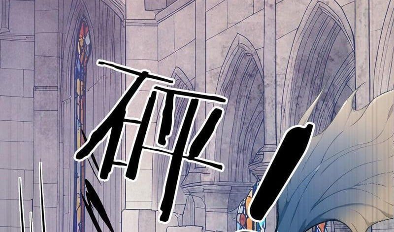 Toàn Dân Thần Vương: Tôi Hiến Tế Nghìn Tỷ Sinh Linh! Chapter 129 - Trang 2