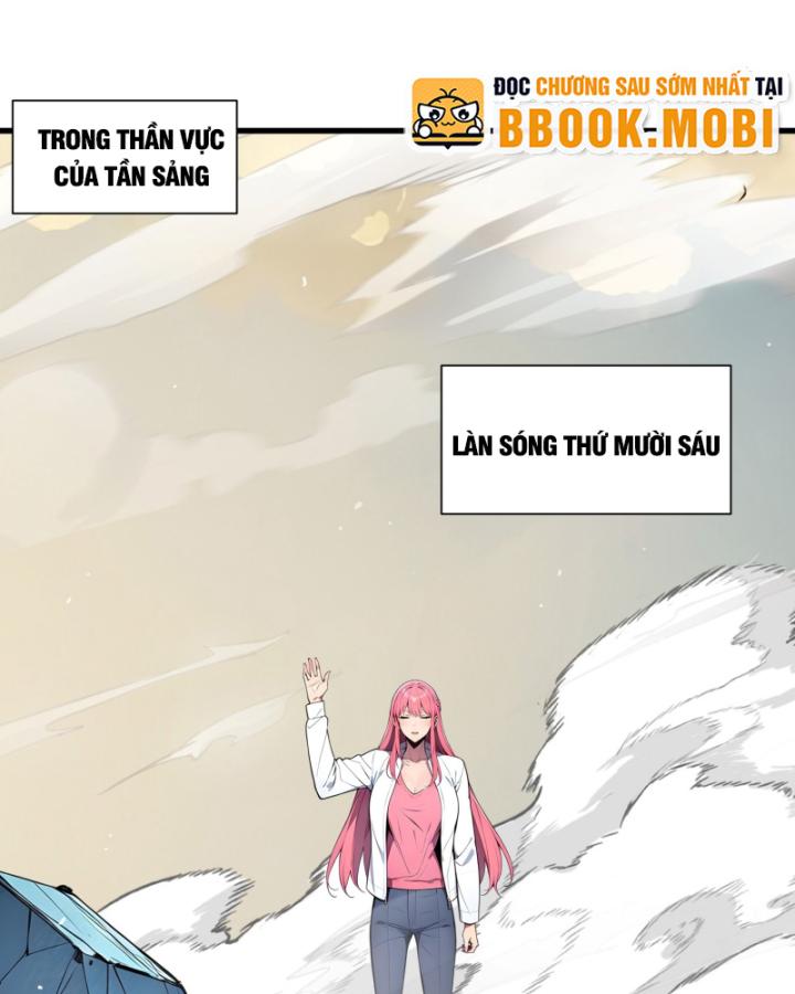 Toàn Dân Thần Vương: Tôi Hiến Tế Nghìn Tỷ Sinh Linh! Chapter 13 - Trang 2