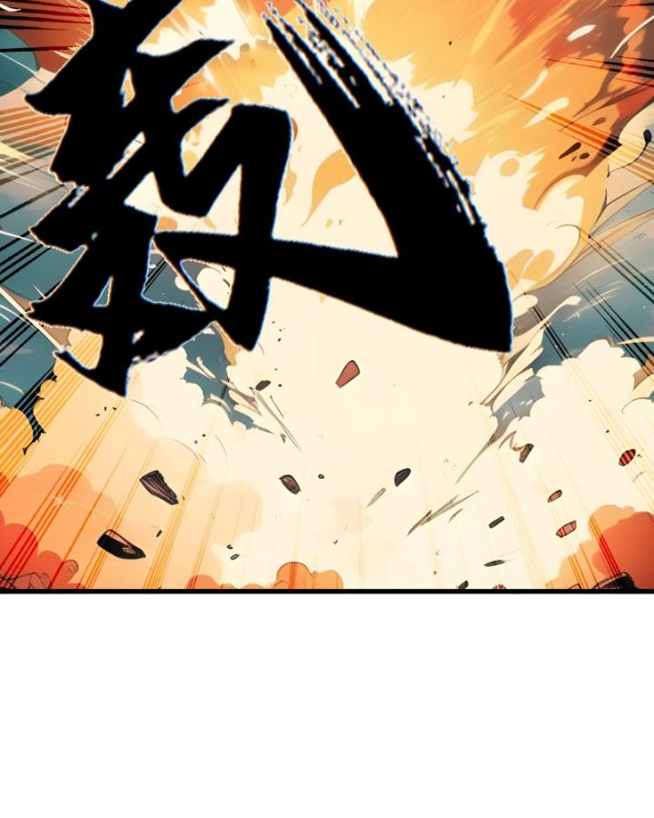 Toàn Dân Thần Vương: Tôi Hiến Tế Nghìn Tỷ Sinh Linh! Chapter 13 - Trang 2