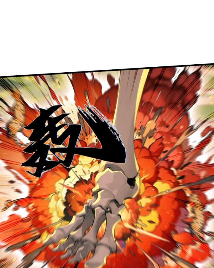 Toàn Dân Thần Vương: Tôi Hiến Tế Nghìn Tỷ Sinh Linh! Chapter 13 - Trang 2