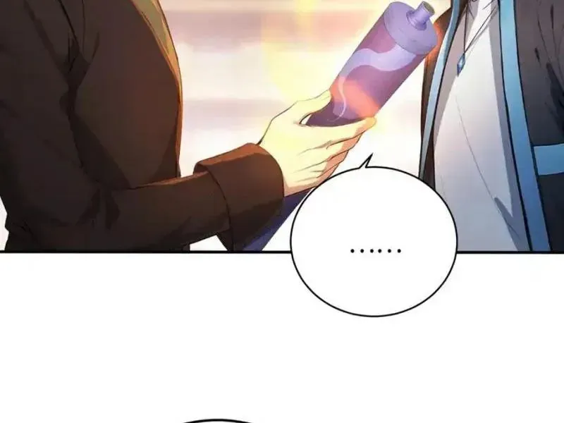 Toàn Dân Thần Vương: Tôi Hiến Tế Nghìn Tỷ Sinh Linh! Chapter 138 - Trang 2