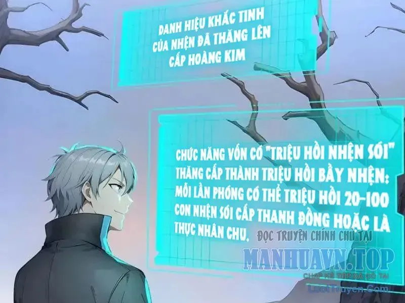 Toàn Dân Thần Vương: Tôi Hiến Tế Nghìn Tỷ Sinh Linh! Chapter 138 - Trang 2