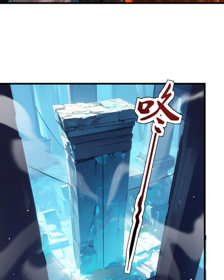 Toàn Dân Thần Vương: Tôi Hiến Tế Nghìn Tỷ Sinh Linh! Chapter 14 - Trang 2