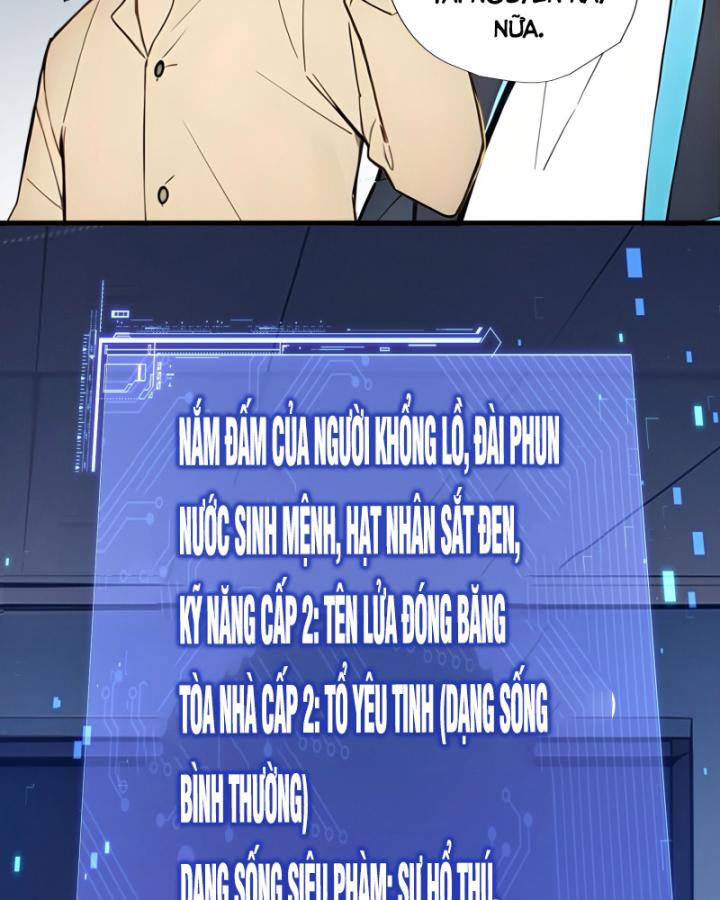 Toàn Dân Thần Vương: Tôi Hiến Tế Nghìn Tỷ Sinh Linh! Chapter 14 - Trang 2