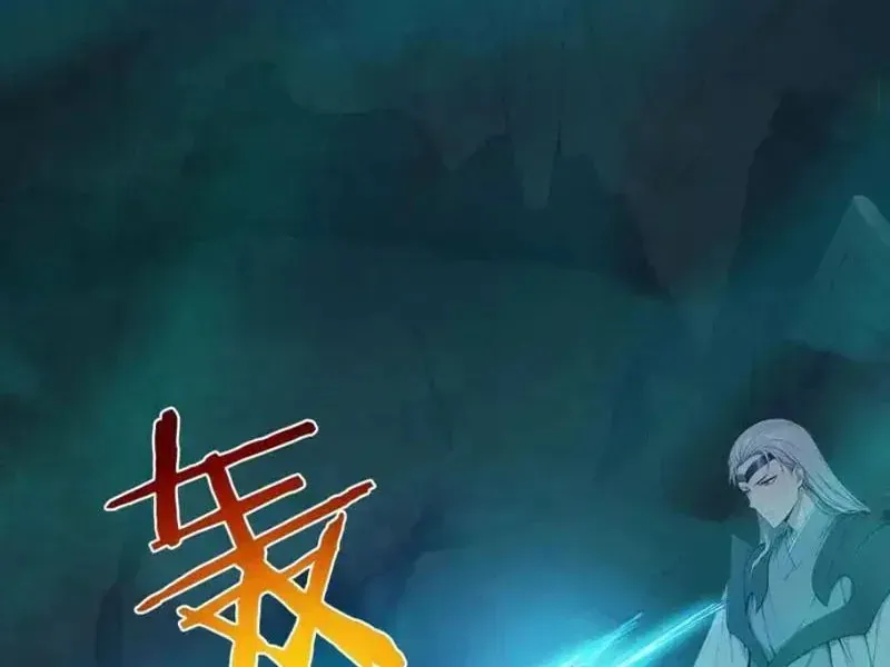 Toàn Dân Thần Vương: Tôi Hiến Tế Nghìn Tỷ Sinh Linh! Chapter 141 - Trang 2