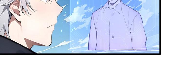 Toàn Dân Thần Vương: Tôi Hiến Tế Nghìn Tỷ Sinh Linh! Chapter 15 - Trang 2