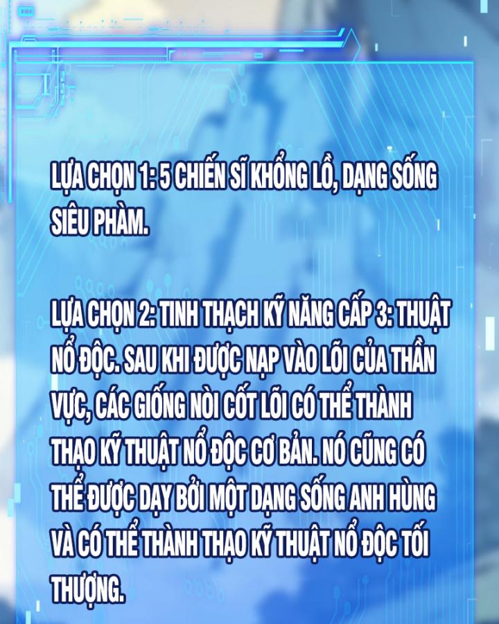 Toàn Dân Thần Vương: Tôi Hiến Tế Nghìn Tỷ Sinh Linh! Chapter 16 - Trang 2