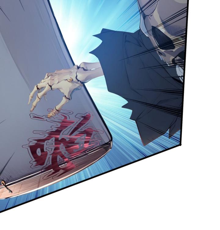 Toàn Dân Thần Vương: Tôi Hiến Tế Nghìn Tỷ Sinh Linh! Chapter 16 - Trang 2