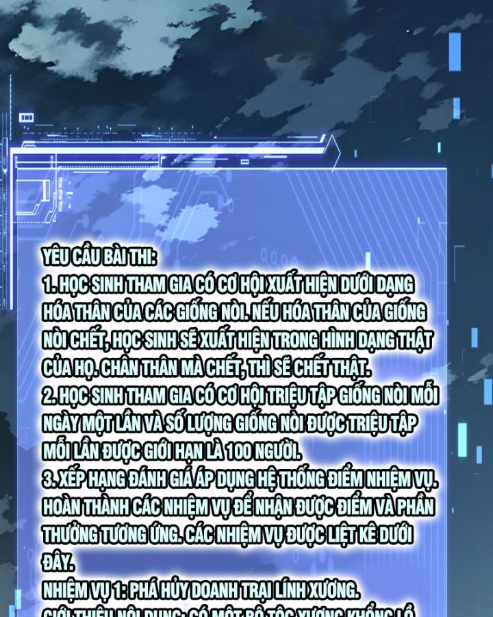 Toàn Dân Thần Vương: Tôi Hiến Tế Nghìn Tỷ Sinh Linh! Chapter 17 - Trang 2