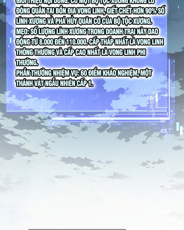 Toàn Dân Thần Vương: Tôi Hiến Tế Nghìn Tỷ Sinh Linh! Chapter 17 - Trang 2