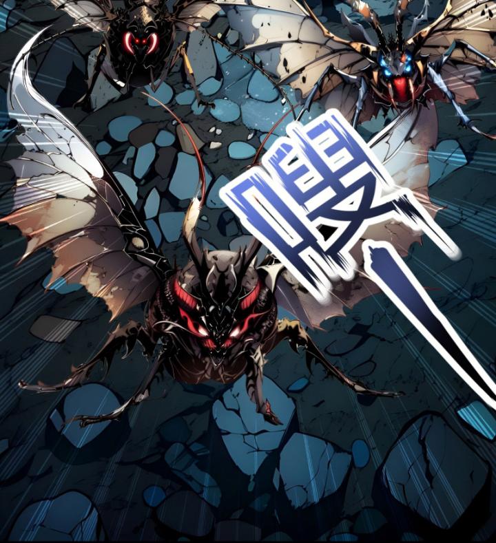 Toàn Dân Thần Vương: Tôi Hiến Tế Nghìn Tỷ Sinh Linh! Chapter 17 - Trang 2