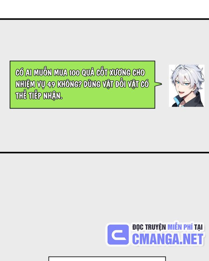 Toàn Dân Thần Vương: Tôi Hiến Tế Nghìn Tỷ Sinh Linh! Chapter 17 - Trang 2