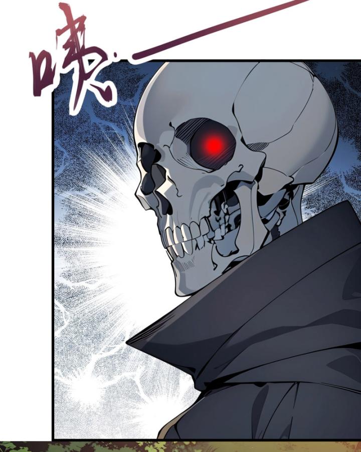 Toàn Dân Thần Vương: Tôi Hiến Tế Nghìn Tỷ Sinh Linh! Chapter 18 - Trang 2