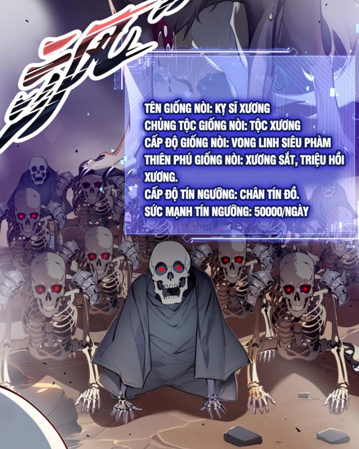 Toàn Dân Thần Vương: Tôi Hiến Tế Nghìn Tỷ Sinh Linh! Chapter 18 - Trang 2