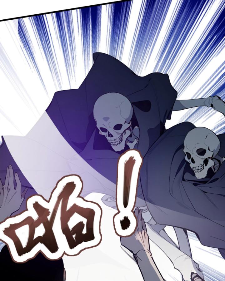 Toàn Dân Thần Vương: Tôi Hiến Tế Nghìn Tỷ Sinh Linh! Chapter 18 - Trang 2