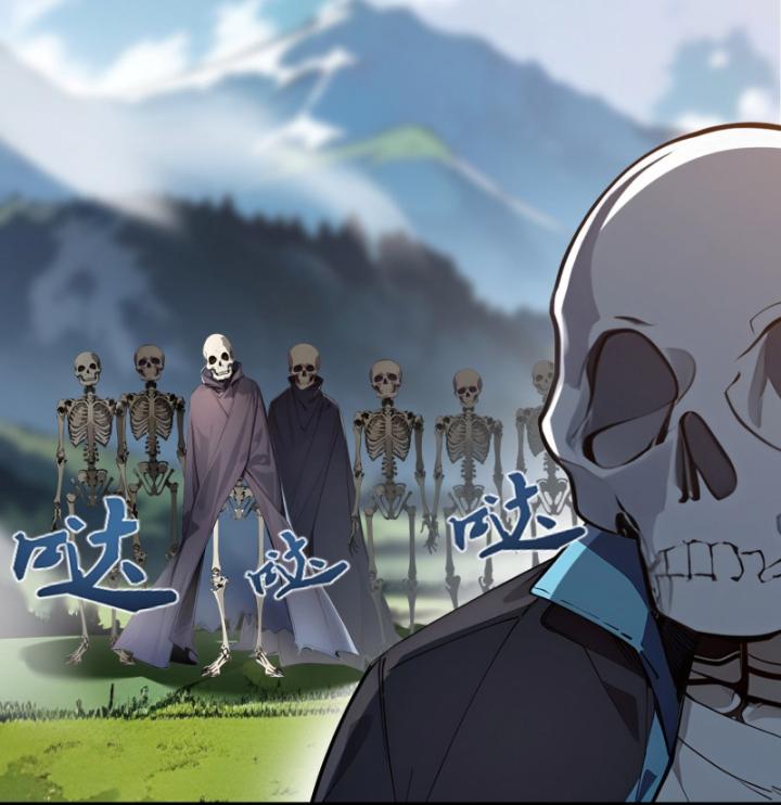 Toàn Dân Thần Vương: Tôi Hiến Tế Nghìn Tỷ Sinh Linh! Chapter 18 - Trang 2