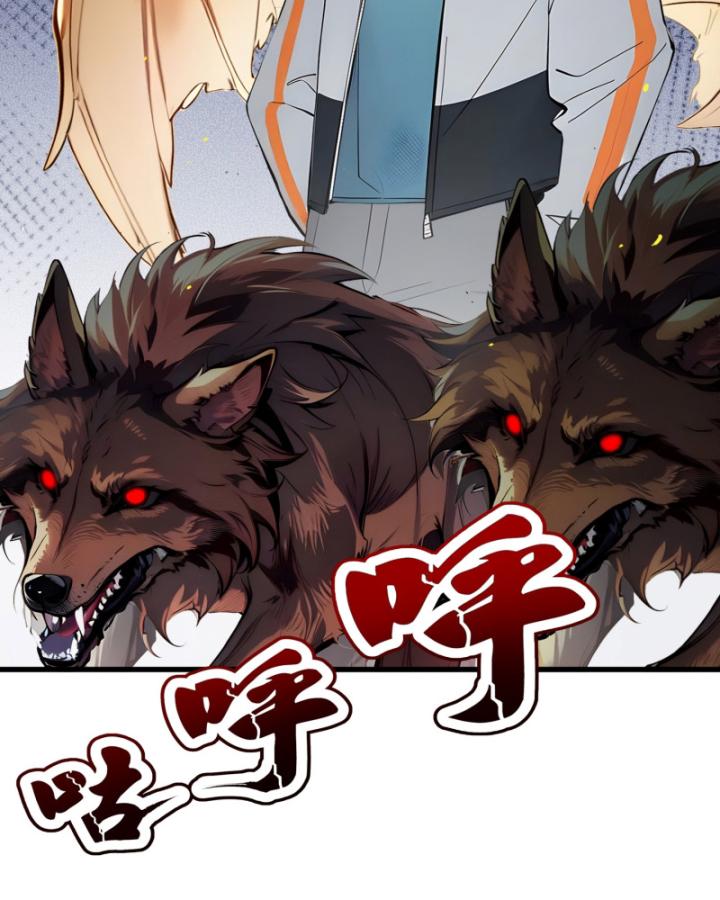 Toàn Dân Thần Vương: Tôi Hiến Tế Nghìn Tỷ Sinh Linh! Chapter 18 - Trang 2